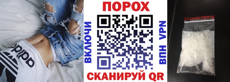 даркнет сайт  Карабаш  Amphetamine 98% 