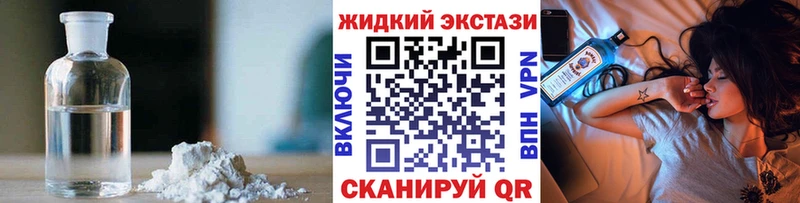 гидра зеркало  Карабаш  БУТИРАТ BDO 