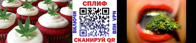 mega ССЫЛКА  где продают наркотики  Карабаш  сайты даркнета телеграм  Cannafood марихуана 
