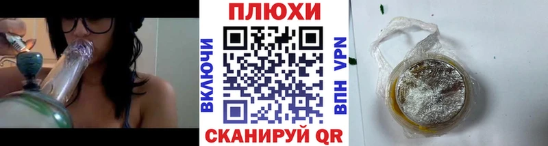 что такое наркотик  Карабаш  Гашиш ice o lator 