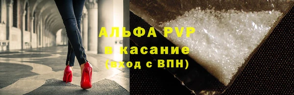 каннабис Кулебаки