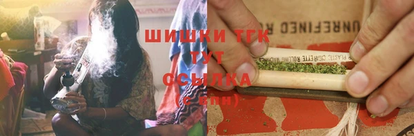 COCAINE Аркадак