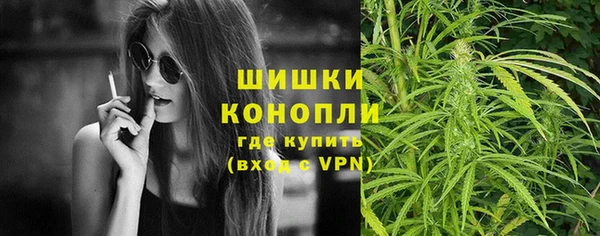 COCAINE Аркадак
