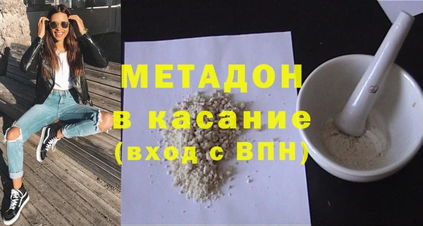 герыч Кукмор