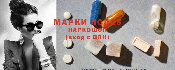 COCAINE Аркадак