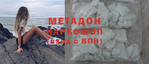 герыч Кукмор