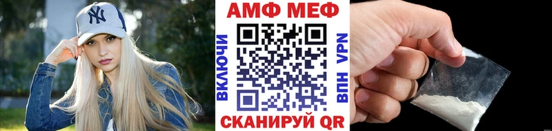 Первитин Декстрометамфетамин 99.9%  Карабаш 